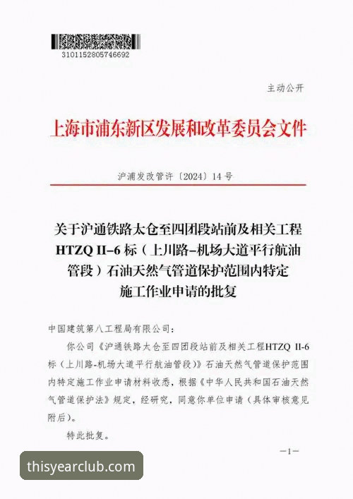 JNH今年会安装失败？资深用户分享实用解决指南与可靠性分析